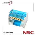 ترمینال توزیع FJ-207/100B | بلوک توزیع 2 پل 100 آمپر NSC