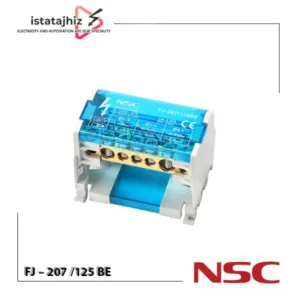 ترمینال توزیع FJ-207/125BE 9 ترمینال توزیع FJ-207/125BE | جعبه باسبار 2 پل 125 آمپر NSC