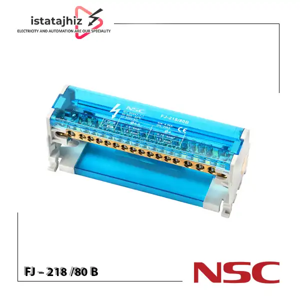 ترمینال توزیع FJ218/80 B دو پل