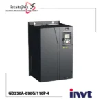 اینورتر سه فاز 90 کیلووات اینوت مدل GD350A-090G/110P-4
