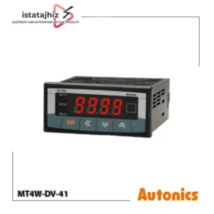 پنل میتر سری MT4W-DV-41 آتونیکس 9 پنل متر دیجیتال ولتاژ DC آتونیکس مدل Autonics MT4W-DV-41