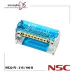 ترمینال توزیع ۲ پل ۱۰۰ آمپر NSC مدل FJ-211/100B