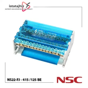 ترمینال توزیع ۴ پل ۱۲۵ آمپر FJ-415/125BE 2 ترمینال توزیع ۴ پل ۱۲۵ آمپر NSC مدل FJ-415/125BE