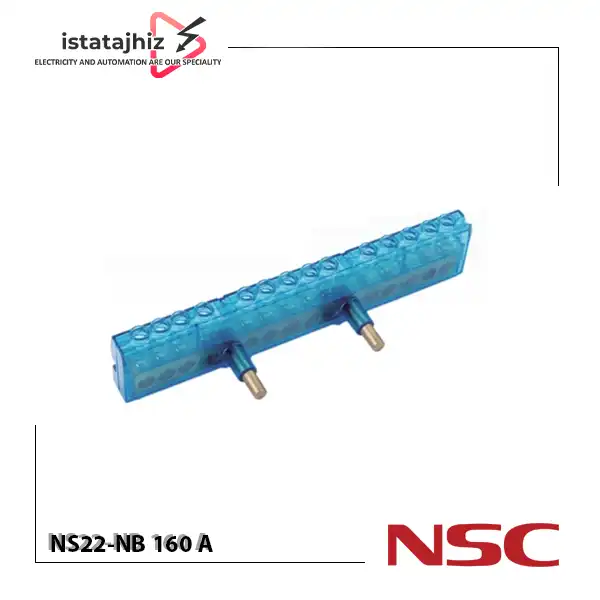 ماژول اتصال 160 آمپر NS22-NB160A 1 ماژول اتصال 160 آمپر NSC مدل NS22-NB160A