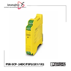رله کوپلینگ ایمنی Phoenix Contact PSR-24DC/FSP2/2X1/1X2 1 رله کوپلینگ ایمنی Phoenix Contact PSR-SCP-24DC/FSP2/2X1/1X2