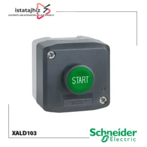جعبه شستی استارت اشنایدر XALD103 5 جعبه فرمان یک دکمه استارت اشنایدر الکتریک XALD103