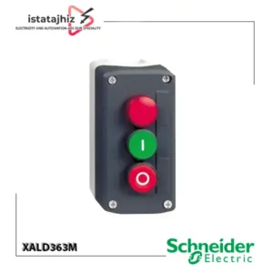 جعبه فرمان دو دکمه و چراغ سیگنال اشنایدر XALD363M 5 جعبه فرمان دو دکمه و چراغ سیگنال اشنایدر XALD363M ایستگاه کنترل Harmony