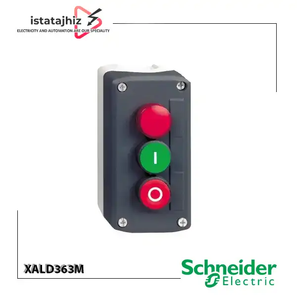 جعبه فرمان دو دکمه و چراغ سیگنال اشنایدر XALD363M 1 جعبه فرمان دو دکمه و چراغ سیگنال اشنایدر XALD363M ایستگاه کنترل Harmony