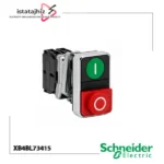 شستی دوبل سبز و قرمز اشنایدر الکتریک Schneider Electric XB4BL73415 با کنتاکت 1NO+1NC