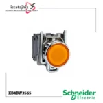 شستی چراغ‌دار نارنجی اشنایدر XB4BW3565 با قطر نصب 22 میلی‌متر و کنتاکت 1NO+1NC