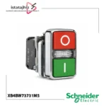 شستی دوبل چراغ‌دار اشنایدر الکتریک XB4BW73731M5 با دکمه سبز I، قرمز O و LED سفید مرکزی