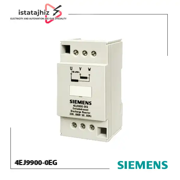 راکتور دشارژ زیمنس مدل 4EJ9900-0EG 2 خرید راکتور دشارژ زیمنس مدل 4EJ9900-0EG