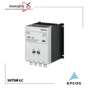 کنتاکتور تریستوری 50 کیلووار EPCOS 50TSM-LC