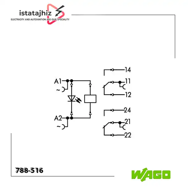 رله دو چنج اور 8 آمپر 220Vac WAGO 788-516 4 دیاگرام اتصال کنتاکت های COM و NO و NC رله WAGO 788-516