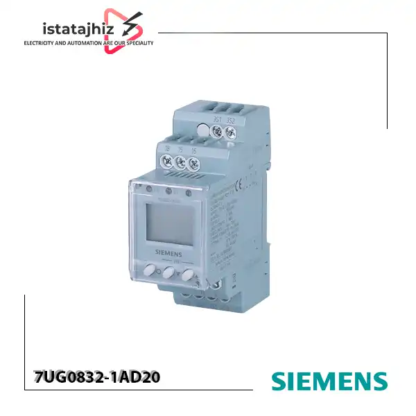 رله کنترل بار زیمنس مدل 7UG0832-1AD20 3 رله کنترل بار زیمنس مدل 7UG0832-1AD20