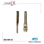 سنسور القایی Micro Detectors AD1/AN-1A