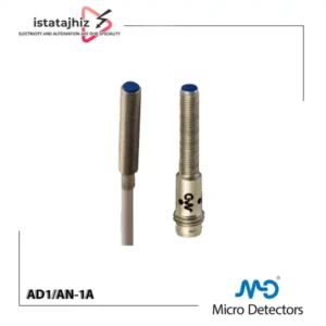 سنسور القایی Micro Detectors AD1/AN-1A