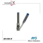 سنسور القایی Micro Detectors مدل AD1/AN-3F