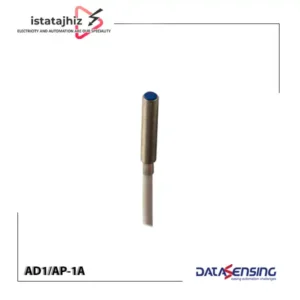 سنسور القایی Datasensing AD1/AP-1A