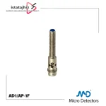 سنسور القایی Micro Detectors AD1/AP-1F