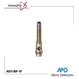 سنسور القایی Micro Detectors AD1/AP-1F