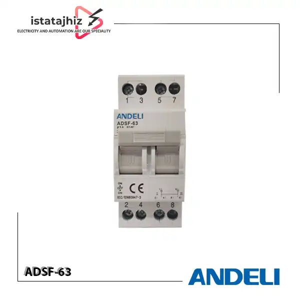 کلید چنج اور دستی ANDELI ADSF-63