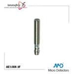 سنسور القایی Micro Detectors AE1/AN-3F