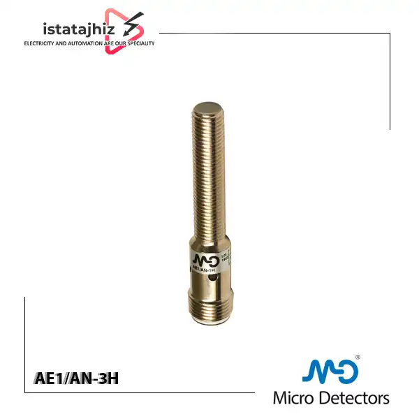 سنسور القایی Micro Detectors مدل AE1/AN-3H 1 سنسور القایی Micro Detectors مدل AE1/AN-3H