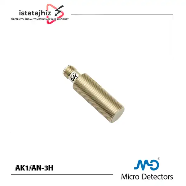 سنسور القایی Micro Detectors AK1/AN-3H 1 سنسور القایی Micro Detectors AK1/AN-3H
