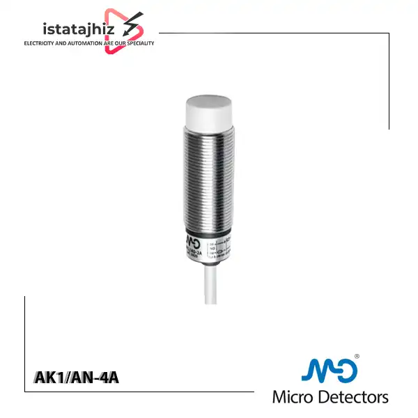 سنسور القایی Micro Detectors AK1/AN-4A 1 سنسور القایی Micro Detectors AK1/AN-4A