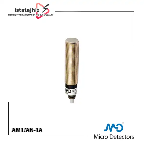 سنسور القایی Micro Detectors AM1/AN-1A 1 سنسور القایی Micro Detectors AM1/AN-1A