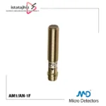 سنسور القایی Micro Detectors AM1/AN-1F
