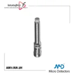 سنسور القایی Micro Detectors AM1/AN-2H