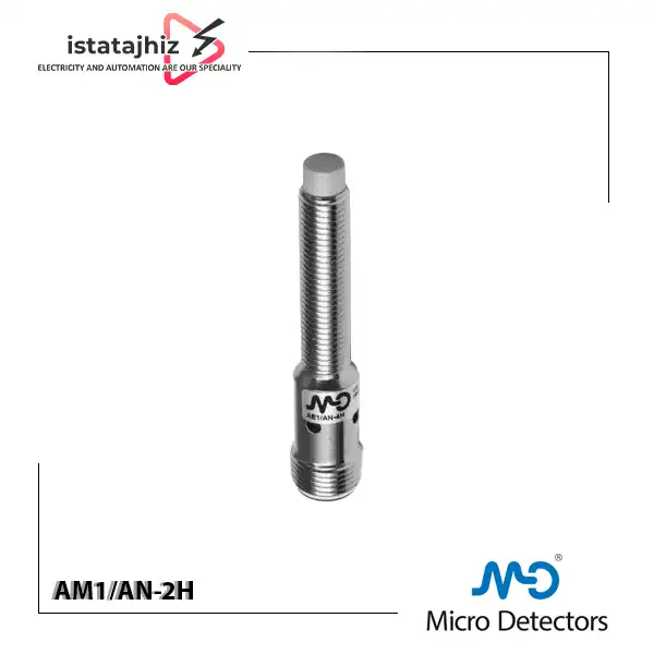 سنسور القایی Micro Detectors AM1/AN-2H 1 سنسور القایی Micro Detectors AM1/AN-2H