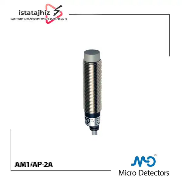 سنسور القایی Micro Detectors AM1/AP-2A 1 سنسور القایی Micro Detectors AM1/AP-2A