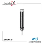 سنسور القایی Micro Detectors AM1/AP-2F