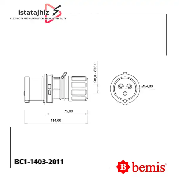 پلاگ 16 آمپر تکفاز بمیس BC1-1403-2011 2 پلاگ 16 آمپر تکفاز بمیس BC1-1403-2011
