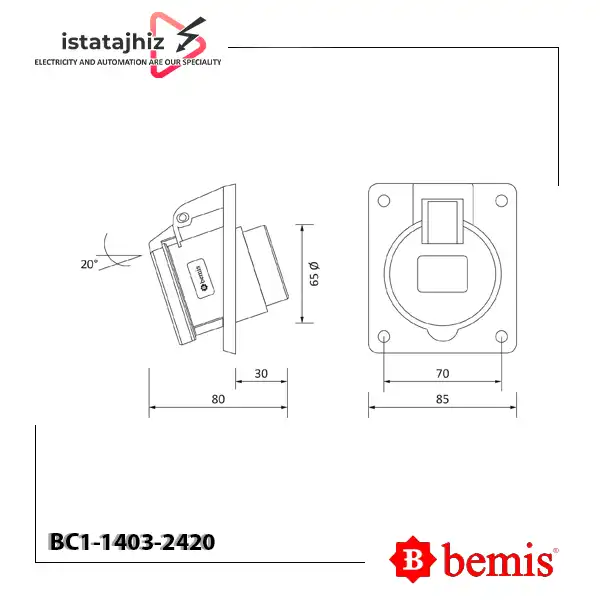 سوکت تابلویی توکار بمیس BC1-1403-2420 3 سوکت تابلویی توکار بمیس BC1-1403-2420