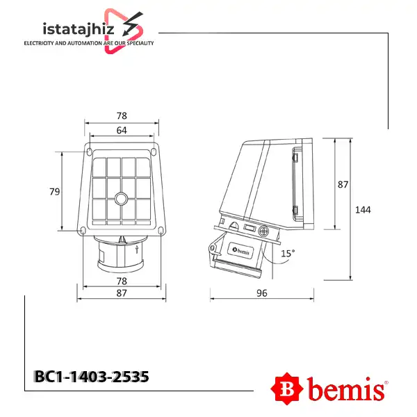 سوکت روکار تکفاز بمیس BC1-1403-2535 2 سوکت روکار تکفاز بمیس BC1-1403-2535
