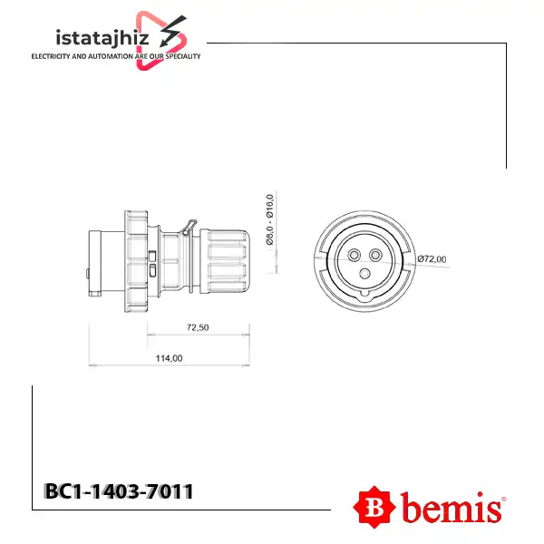 پلاگ 16 آمپر تکفاز بمیس BC1-1403-7011 2 پلاگ 16 آمپر تکفاز بمیس BC1-1403-7011