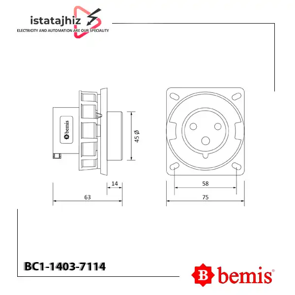 نری معکوس تابلویی بمیس BC1-1403-7114 2 نری معکوس تابلویی بمیس BC1-1403-7114