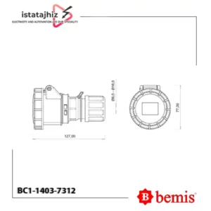 سوکت سیار کانکتور Bemis BC1-1403-7312