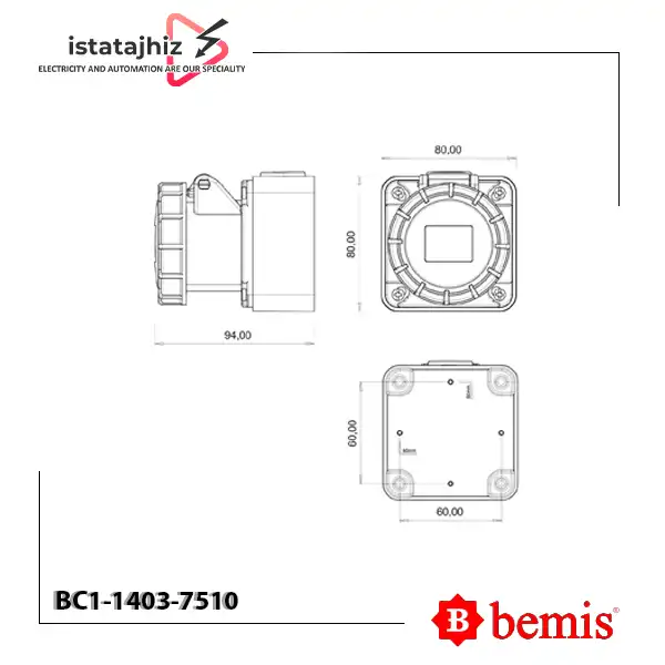 سوکت روکار مستقیم BC1-1403-7510 Bemis 2 سوکت روکار مستقیم BC1-1403-7510 Bemis