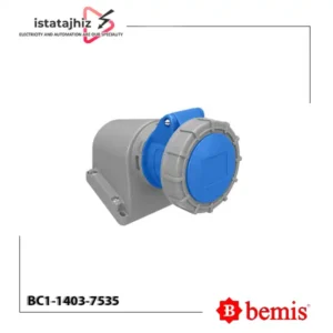 سوکت روکار تکفاز بمیس BC1-1403-7535 3 سوکت روکار تکفاز بمیس BC1-1403-7535