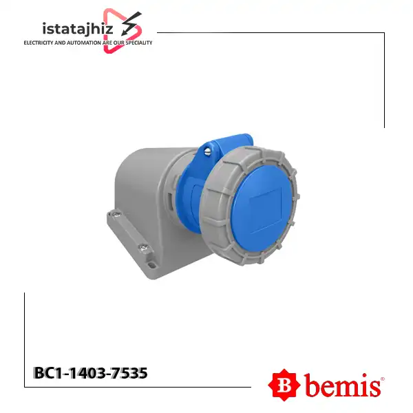 سوکت روکار تکفاز بمیس BC1-1403-7535 1 سوکت روکار تکفاز بمیس BC1-1403-7535