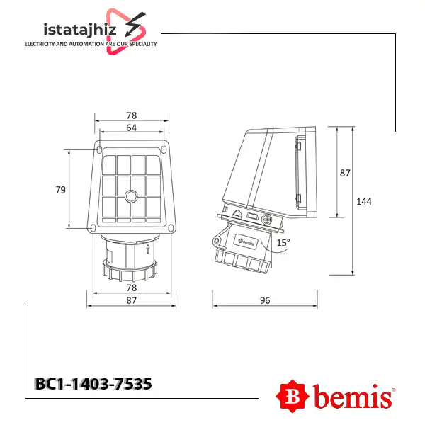 سوکت روکار تکفاز بمیس BC1-1403-7535 2 سوکت روکار تکفاز بمیس BC1-1403-7535