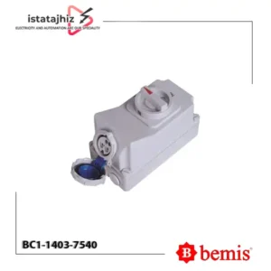 سوکت اینترلاک روکار تکفاز بمیس BC1-1403-7540 5 سوکت اینترلاک روکار تکفاز بمیس BC1-1403-7540
