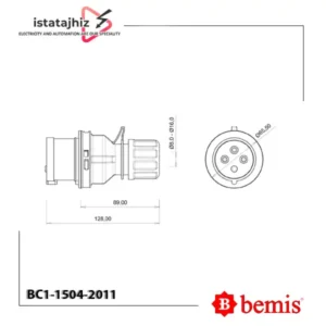 پلاگ 16 آمپر سه فاز بمیس BC1-1504-2011