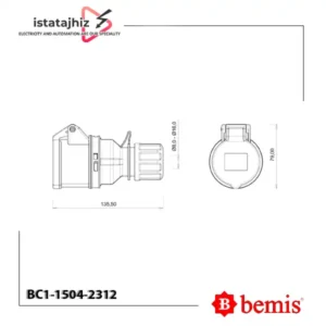 سوکت سیار کانکتور بمیس BC1-1403-2312