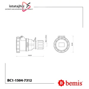 سوکت سیار کانکتور سه فاز بمیس BC1-1504-7312